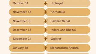 506046225_4032118037030932_2582219259718657104_n